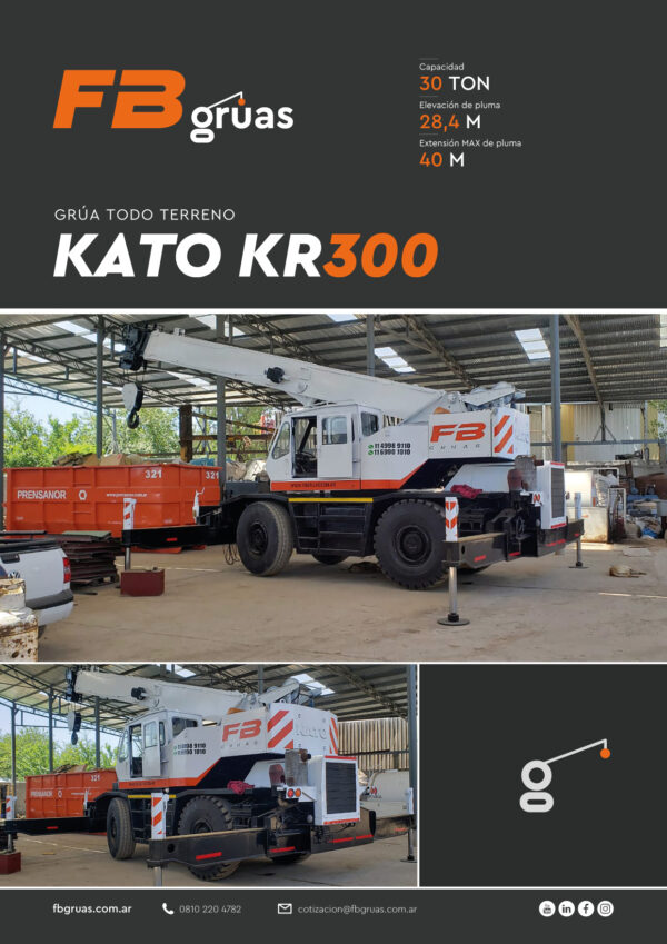 KATO KR-300